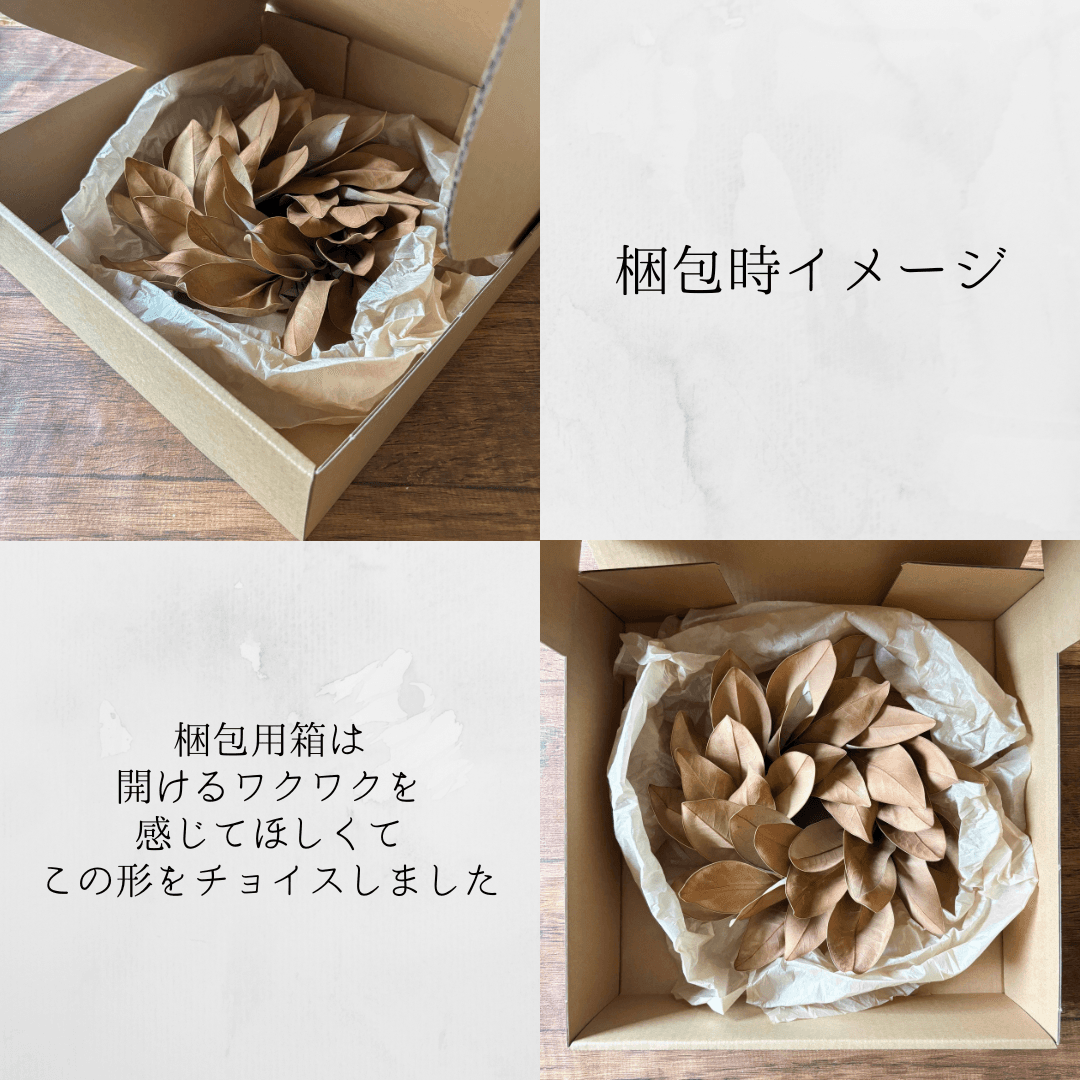 【Creema限定】小さめオリーブのおしゃれなナチュラルリースとスワッグセット｜ドライフラワーの福袋です♪ | 10枚目